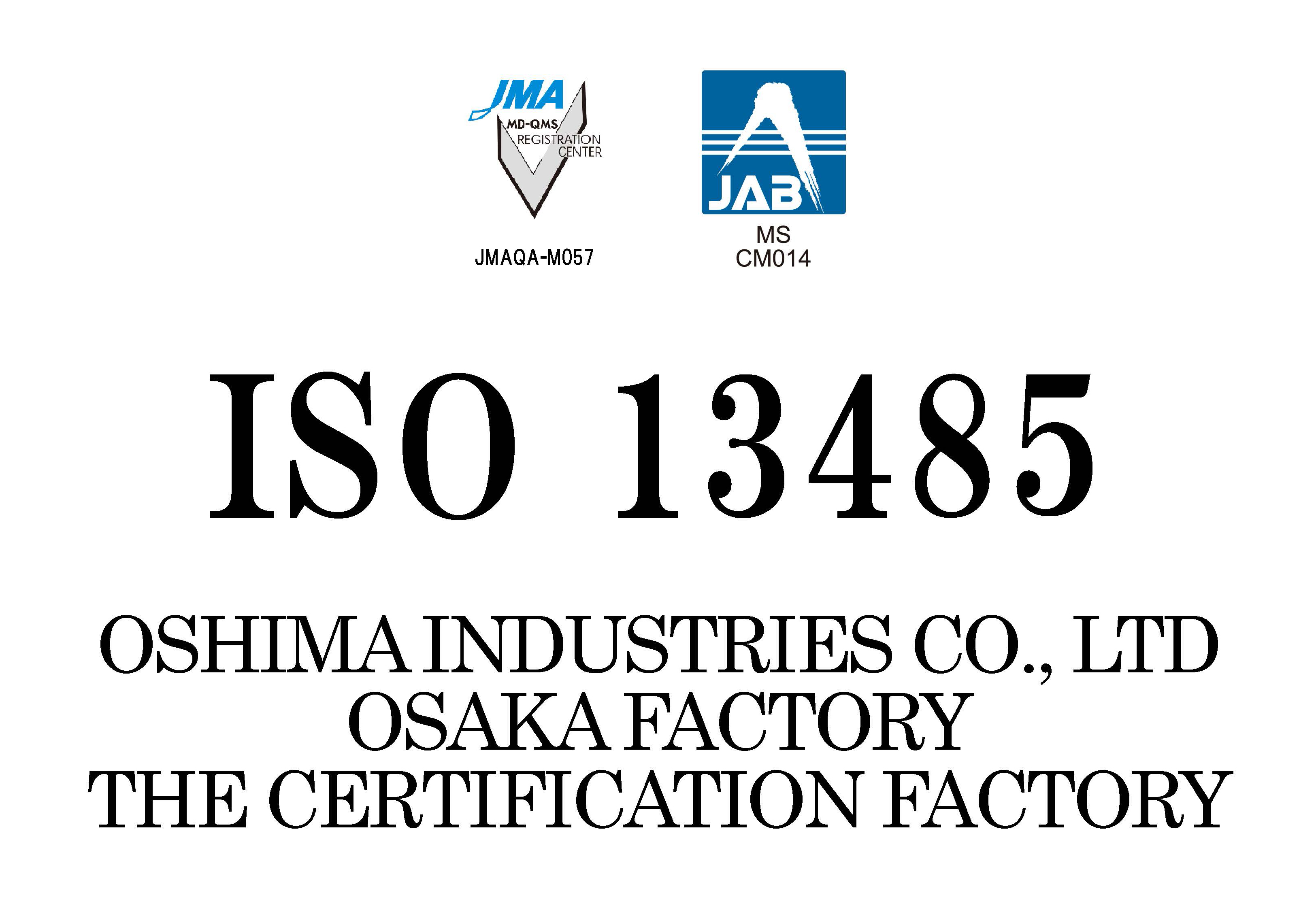 About OSHIMA INDUSTRIES